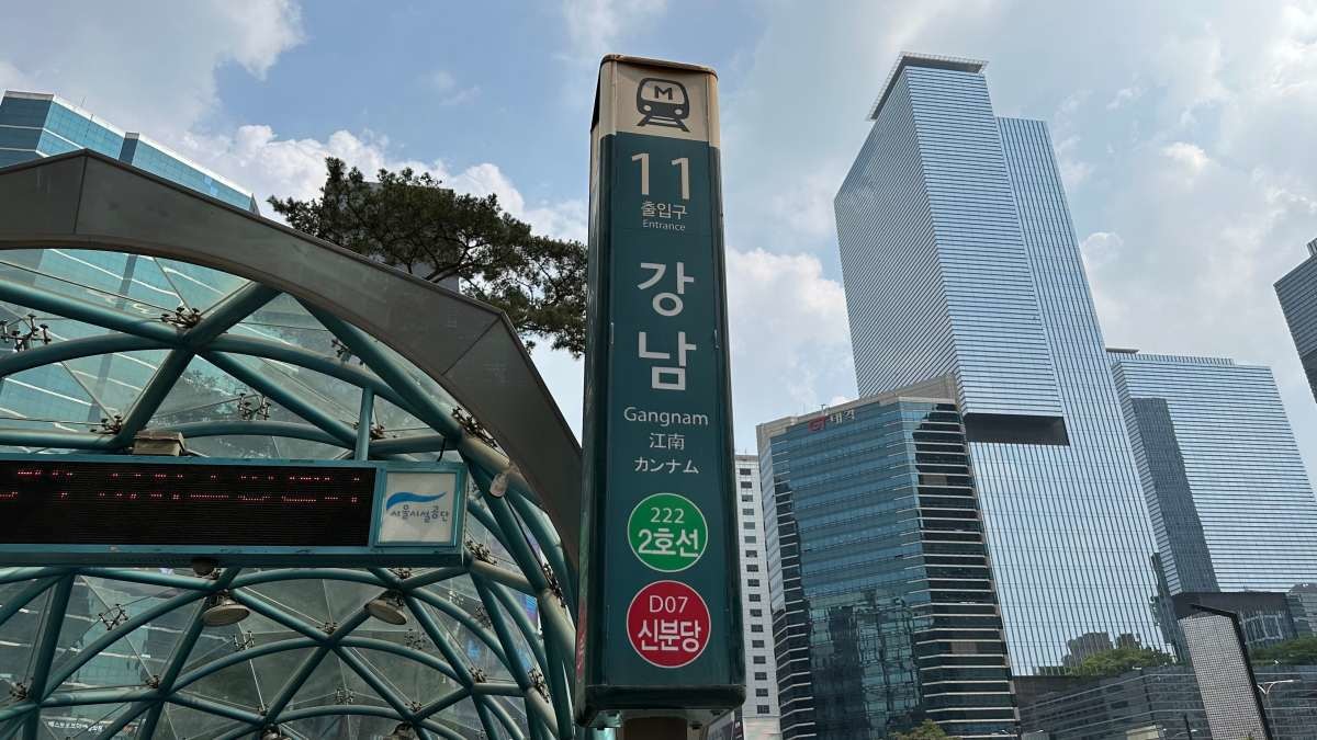 내용 이해를 돕기 위한 사진. / yllyso-shutterstock.com/