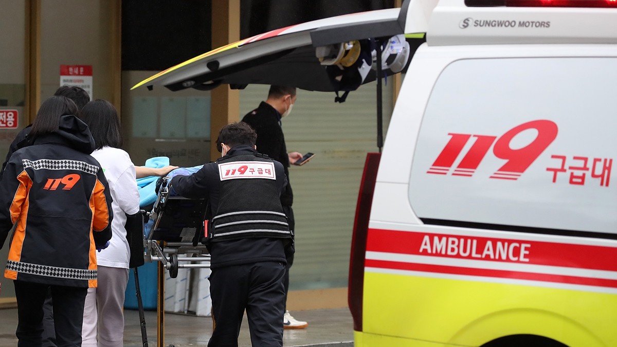 119 구급대 자료 사진 / 뉴스1