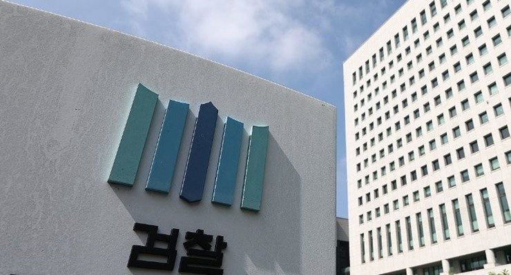 2025년 11월, 대장동 개발 특혜 의혹 사건을 담당했던 대전고검 강백신 검사가 검찰 내부 통신망에 글을 올려 법무부가 항소를 반대한 정황이 있었다고 주장하며 논란이 일고 있다. / 사진=자료사진