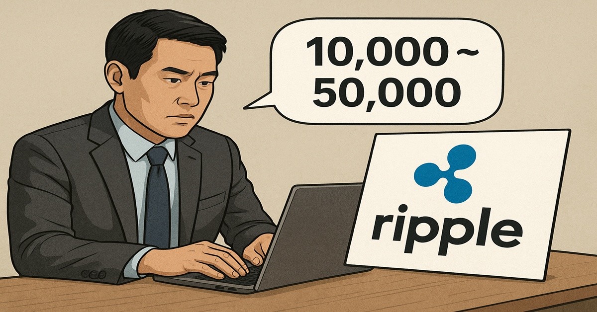 기사 내용을 바탕으로 한 참고 이미지