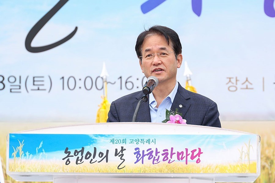 이동환 고양특례시장