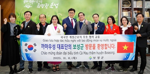 지난 6일 보성군청에서 열린 보성군–베트남 까마우성 계절근로자 교류 확대 간담회를 가졌다.