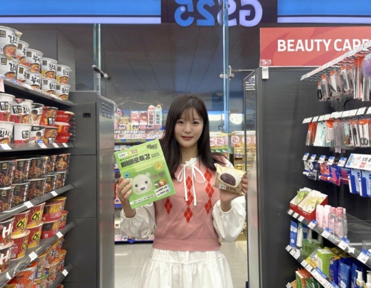 찹쌀떡·빼빼로특강 상품 인기 / GS25 제공