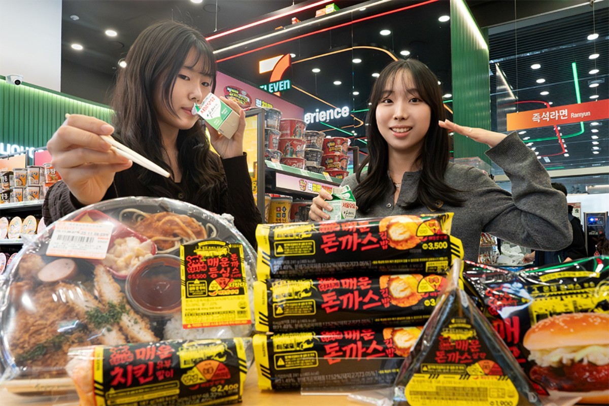 온정돈까스 디지게매운 간편식 열풍 / 세븐일레븐 제공