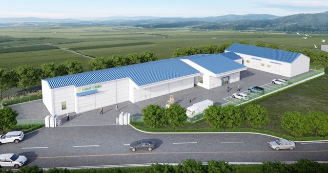 농산물산지유통센터 공모-진원농협 APC 조감도