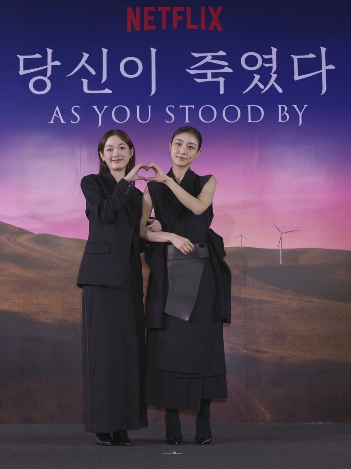 '당신이 죽였다' 주연 이유미와 전소니. / 넷플릭스 제공