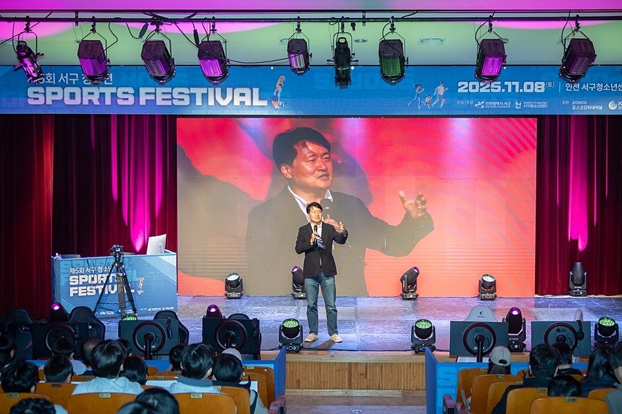 강범석 서구청장