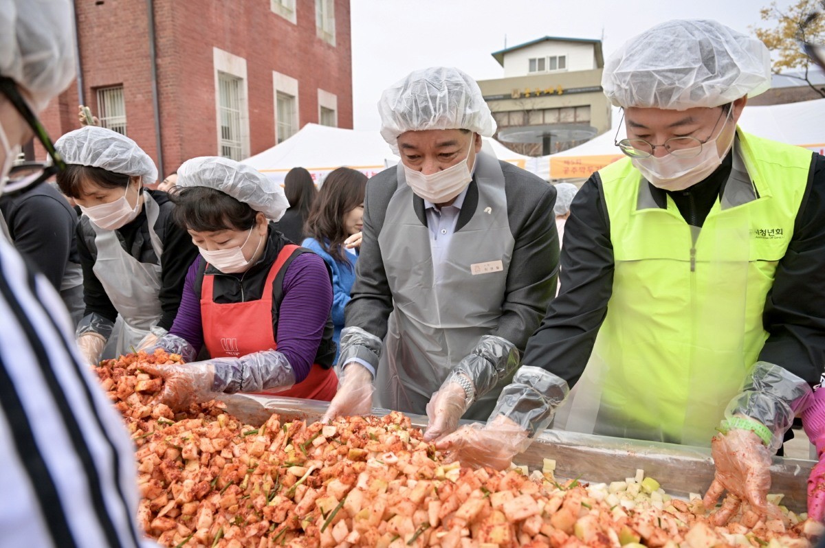 공주깍두기 축제 사진 / 공주시