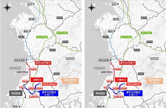 광주 신산업선 노선도