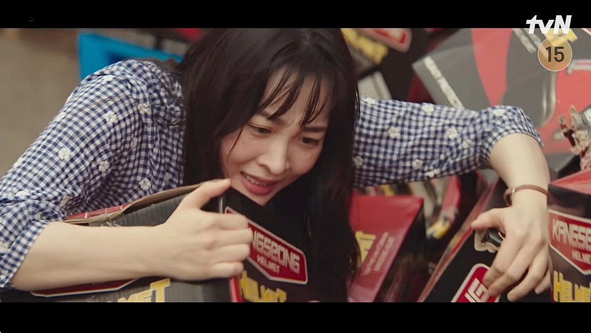 드라마 '태풍상사' 10회 장면 / tvN