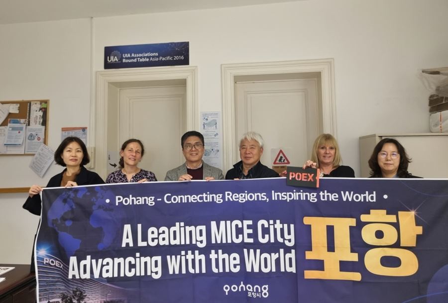 벨기에 브뤼셀 UIA(국제협회연합)를 방문한 홍보사절단 / 포항시 제공