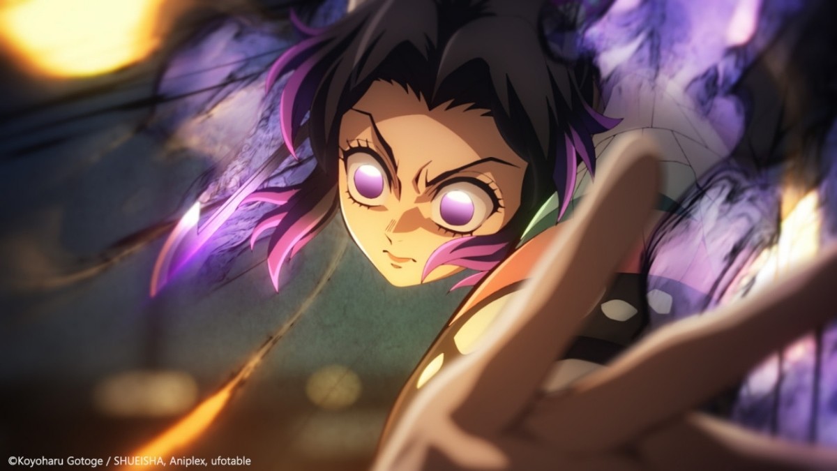 '극장판 귀멸의 칼날: 무한성 편' / CJ ENM MOVIE