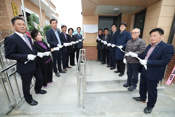 흥덕면 노동마을 마을만들기 준공식 / 고창군