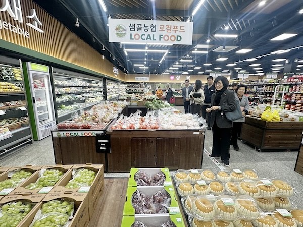 샘골농협 로컬푸드 / 정읍시