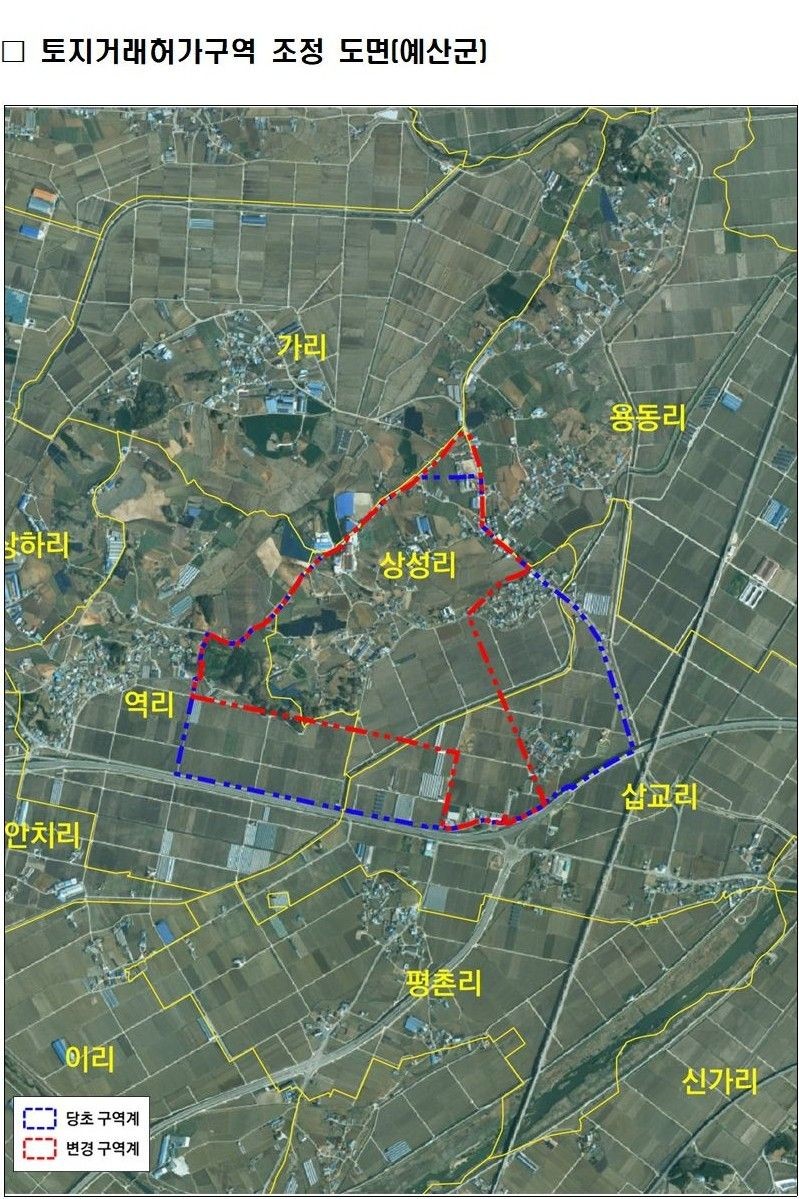 예산군 토지거래허가구역 - 조정 / 충청남도 제공