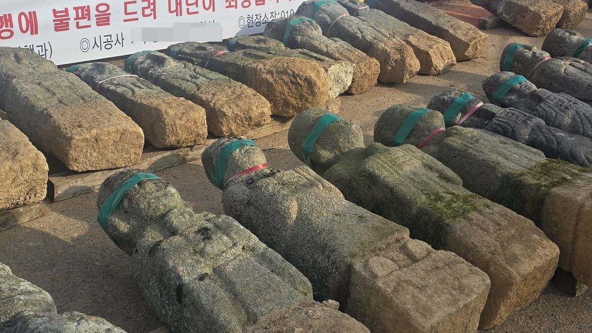 석상 모습 / 주민 커뮤니티