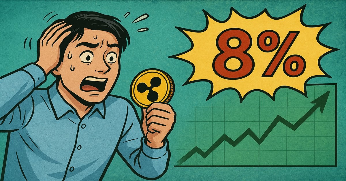 기사 내용을 바탕으로 한 참고 이미지