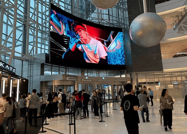 영등포 타임스퀘어 대형 전광판 / 기프트리 제공