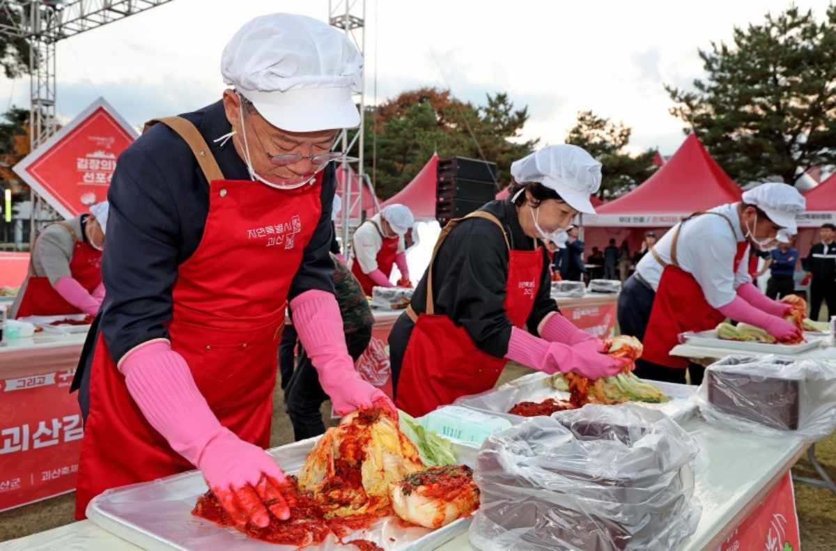 괴산군 김장 축제 자료사진. / 괴산군 제공