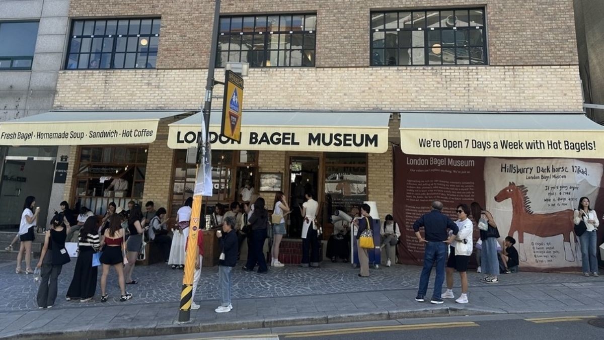 런던베이글뮤지엄 안국점 / 연합뉴스
