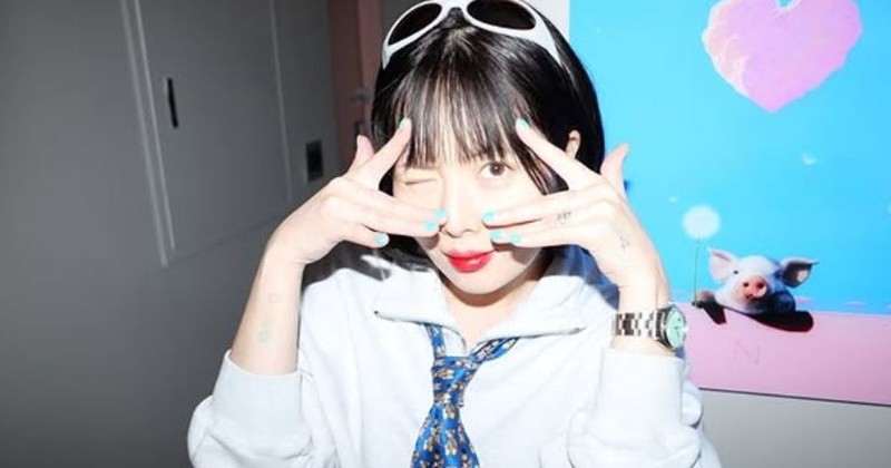 현아 인스타그램