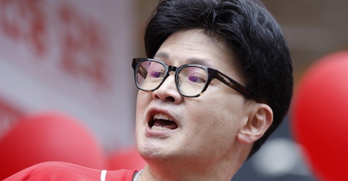 한동훈 전 국민의힘 대표 / 뉴스1