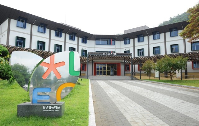 청년창농타운 전경