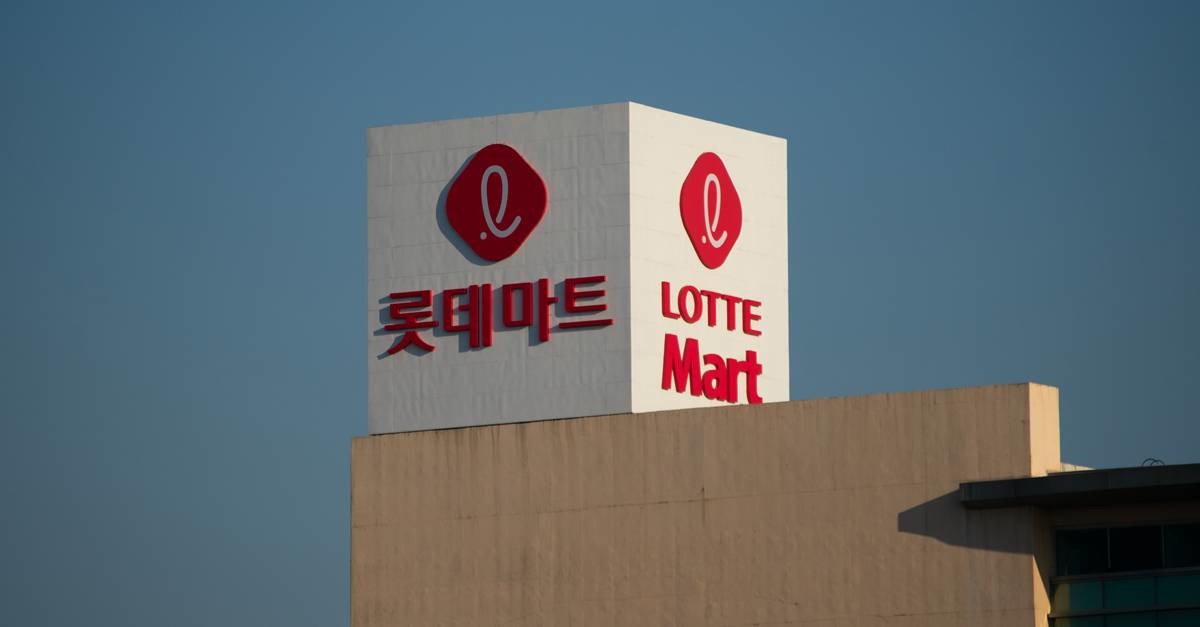 롯데마트 / Ki young-Shutterstock.com
