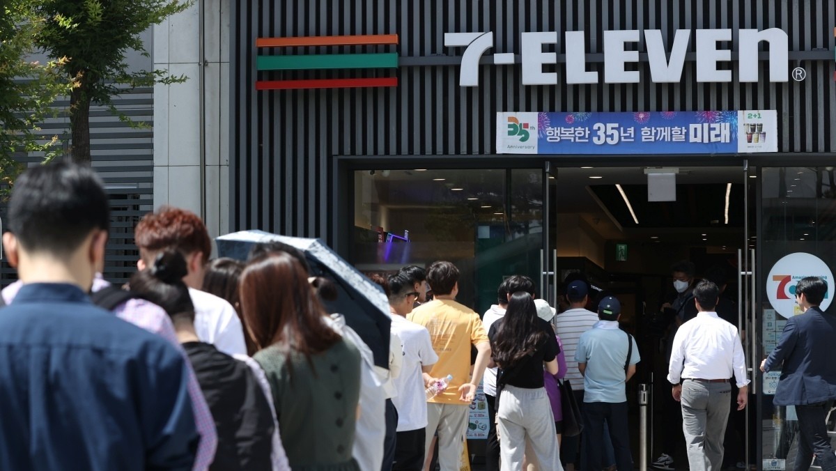 세븐일레븐. 기사의 이해를 돕기 위한 사진 / 연합뉴스