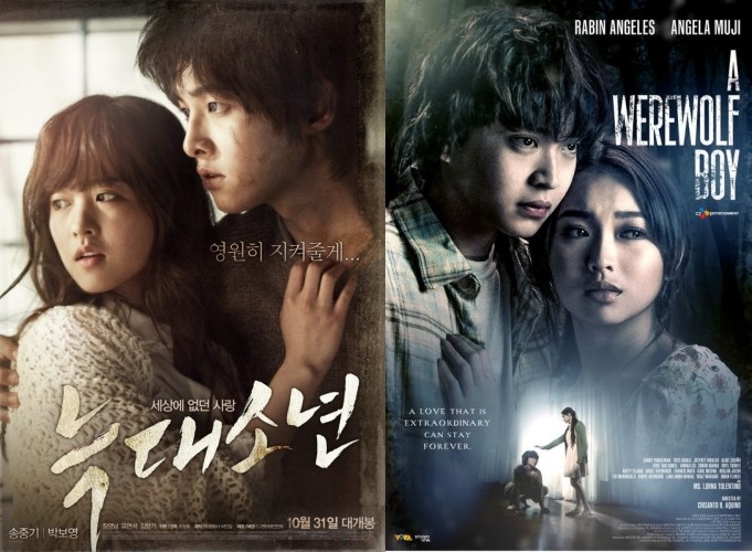 '늑대소년' 한국(오) - 필리핀(왼) 포스터. / CJ ENM·밀라그로