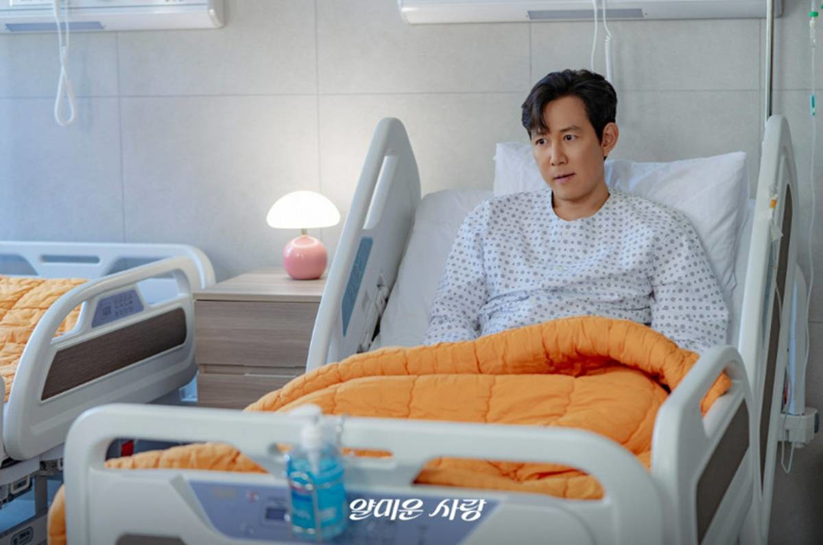 tvN '얄미운 사랑' 스틸컷 / tvN