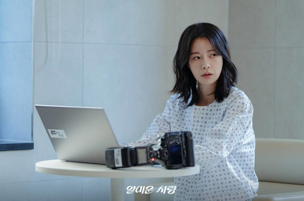 tvN '얄미운 사랑' 스틸컷 / tvN