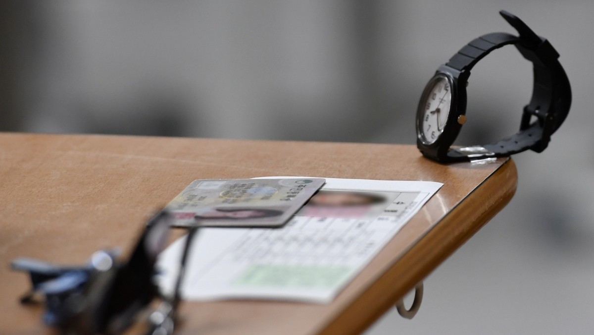 수능 시험장 자료 사진. / 뉴스1