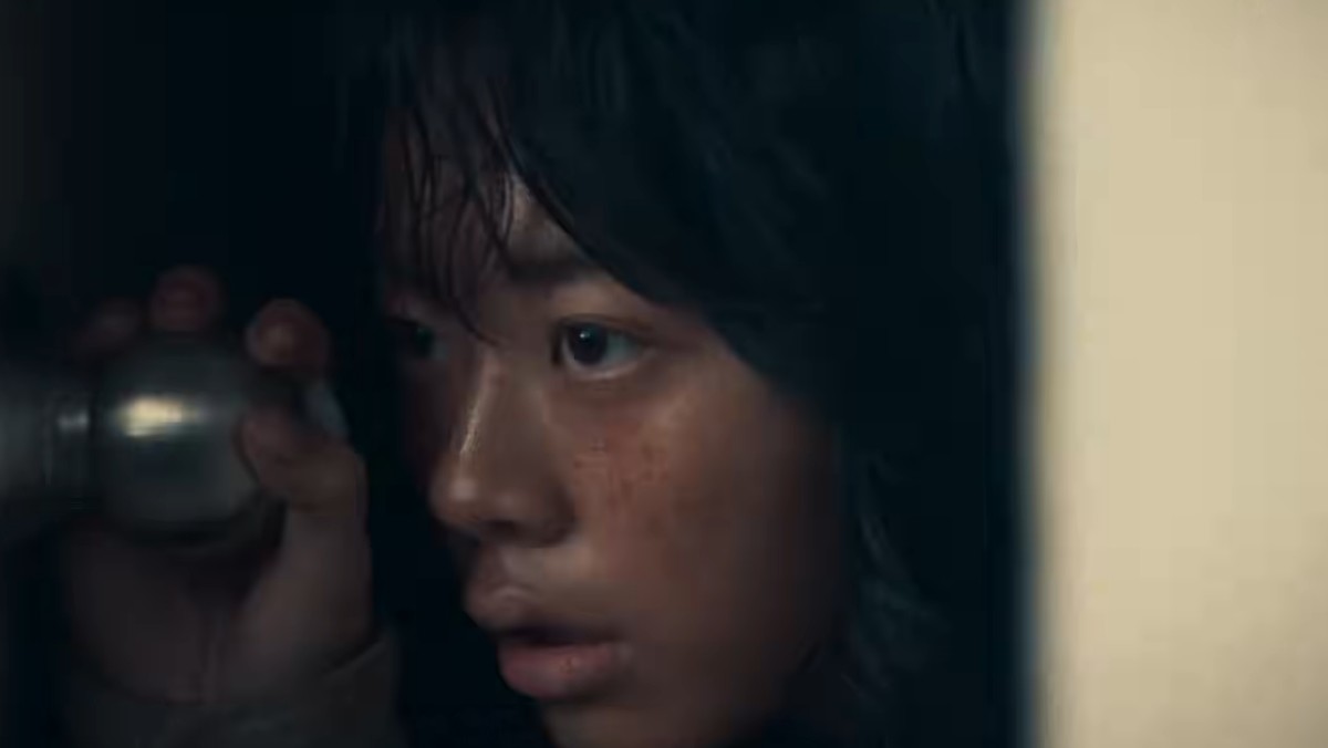 '콘크리트 마켓' 메인 예고편 일부. / 유튜브 '롯데엔터테인먼트'