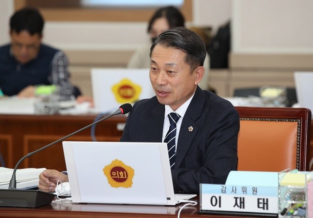 이재태 전남도의원