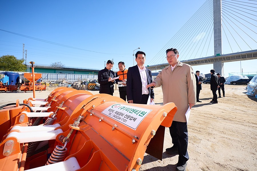 강수현 양주시장