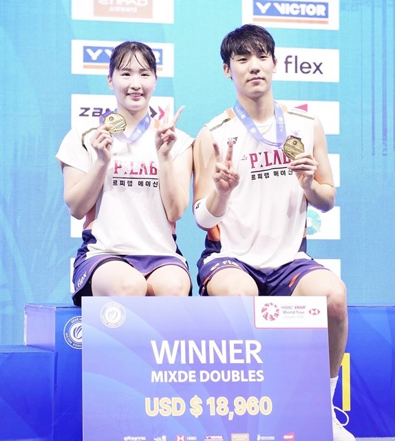 왼쪽부터 정나은-김재현 선수