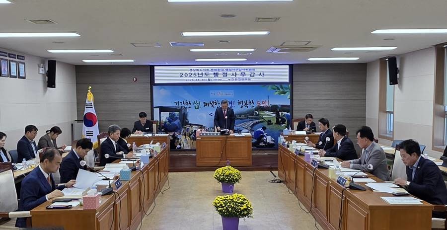 경상북도의회 문화환경위원회는 지난 10일 보건환경연구원과 산림환경연구원을 대상으로 2025년도 행정사무감사를 실시했다./경북도의회