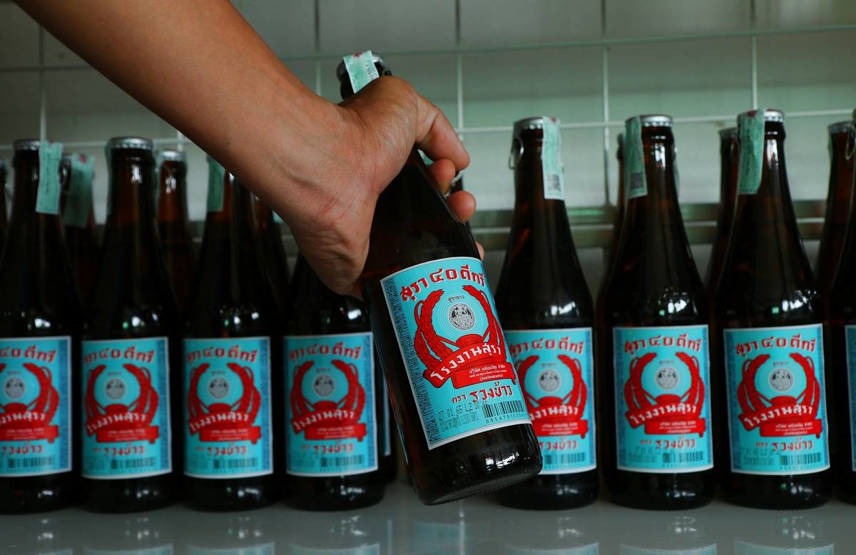 태국 술 자료 사진 / sirikuan07-Shutterstock.com