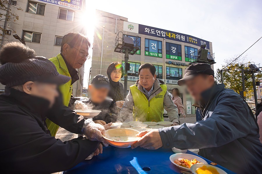 주광덕 남양주시장