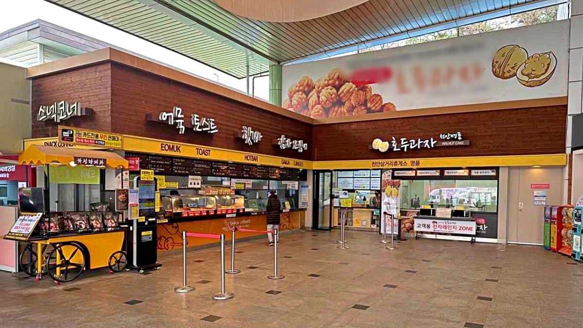 고속도로 휴게소 내 음식 판매점. 단순 자료사진. / 한국도로공사 제공