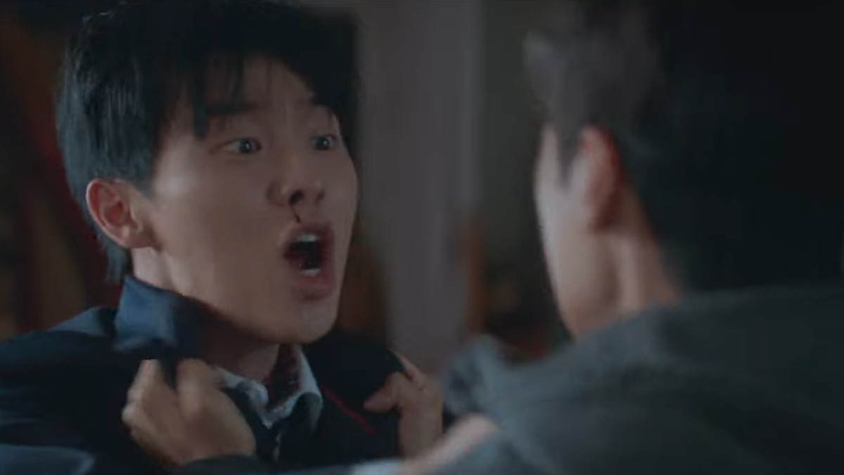 '반짝이는 워터멜론' 2차 티저 일부. / 유튜브 'TVING'