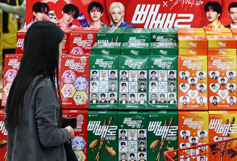 기사의 이해를 돕기 위한 사진 / 뉴스1