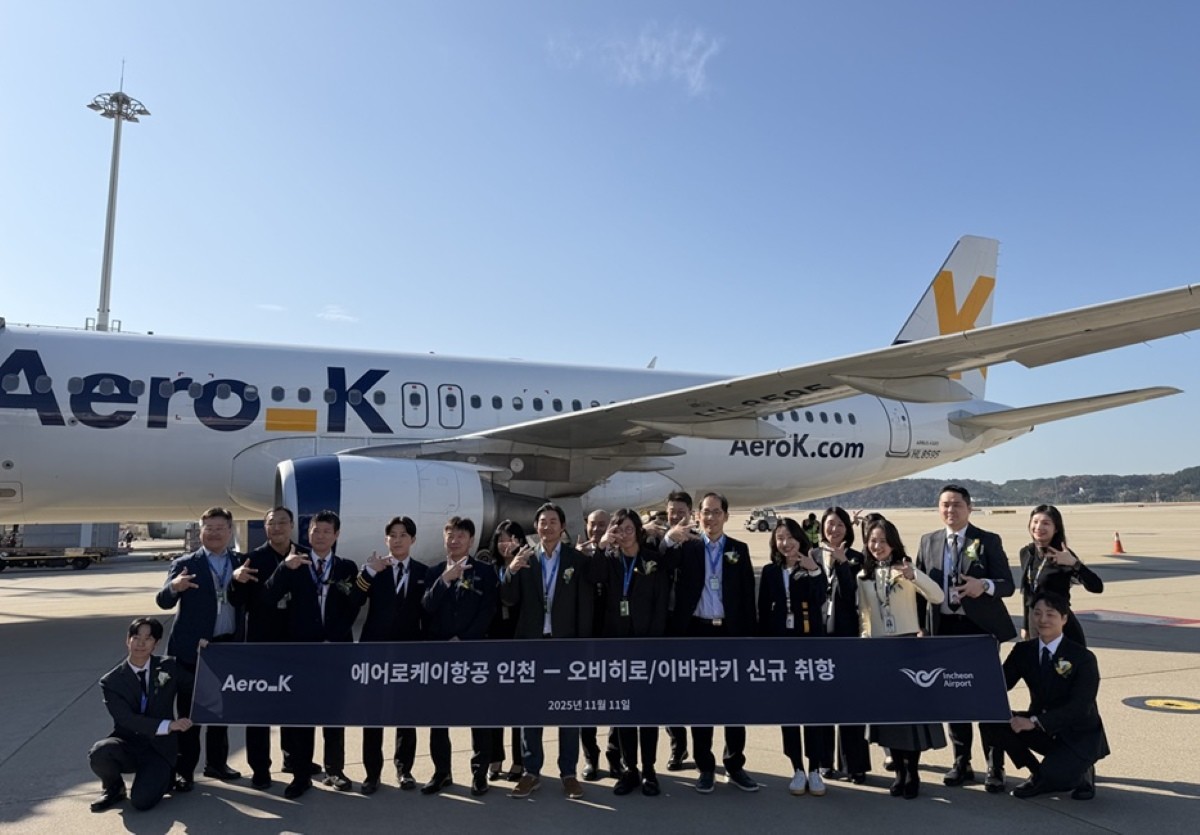인천 오비히로이바라키 취항식 / 에어로케이항공