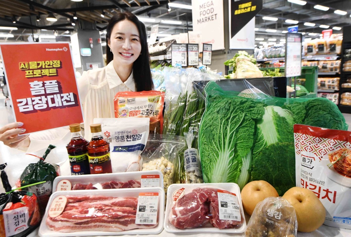 배추 1포기 999원…13~19일 '홈플 김장대전' / 홈플러스 제공