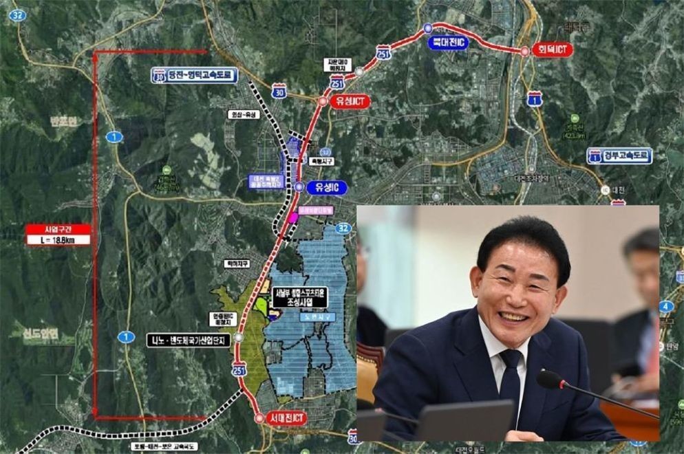 “기재부 탓에 예산 누락”…호남고속도로 서대전~회덕 확장사업 제동 / 의원실 제공