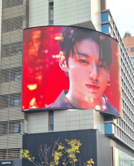 강남 옥외 전광판 사진. / 캘빈클라인 제공