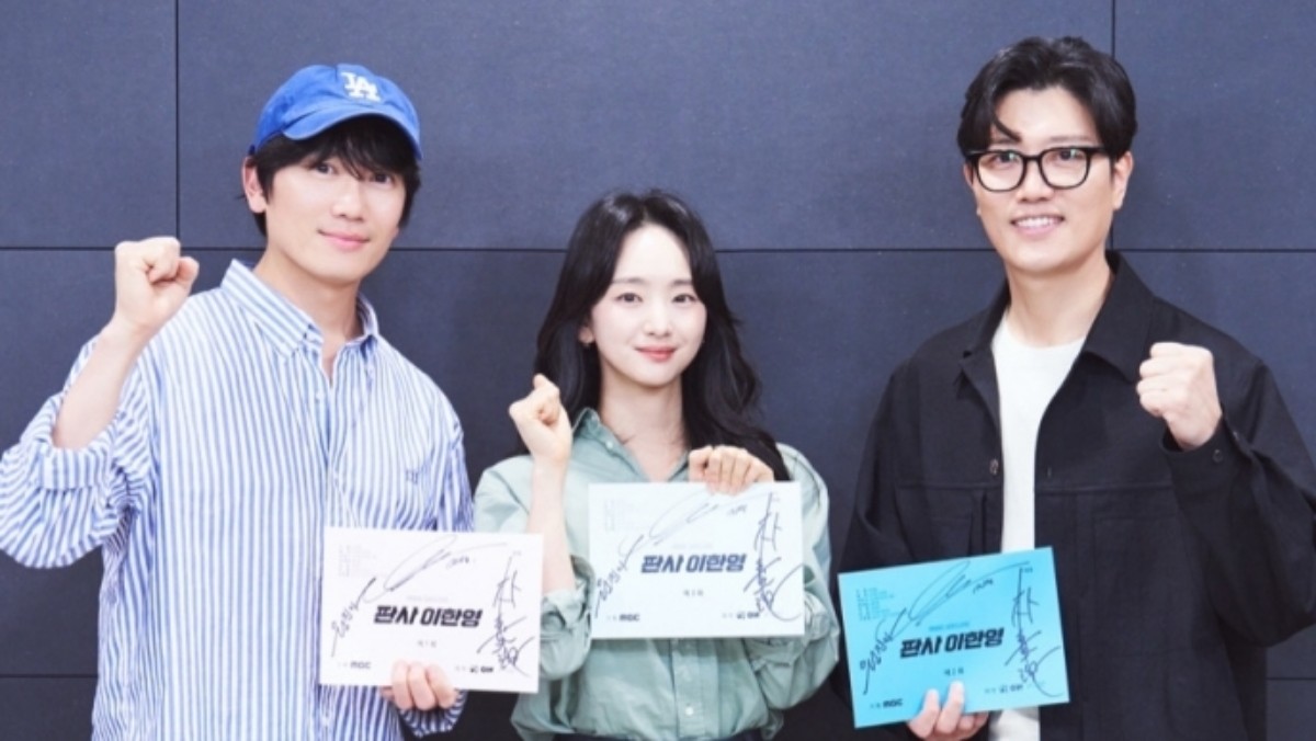 '판사 이한영' 대본리딩 사진. / MBC