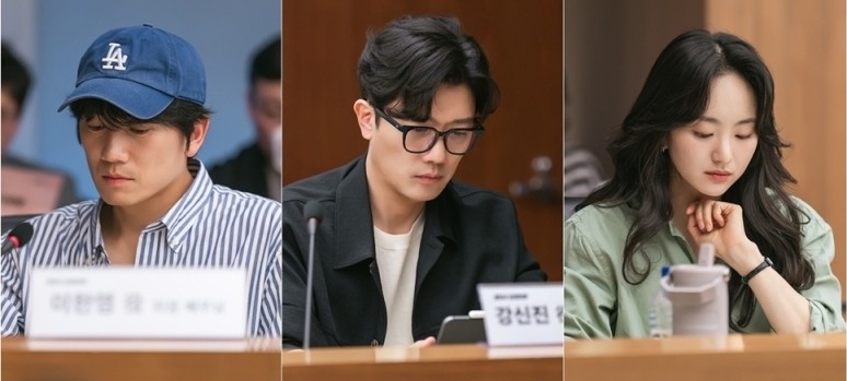 '판사 이한영' 대본리딩 사진. / MBC