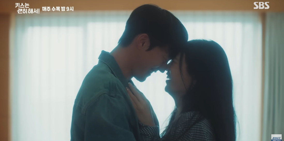 SBS 새 수목드라마 '키스는 괜히 해서!' / SBS